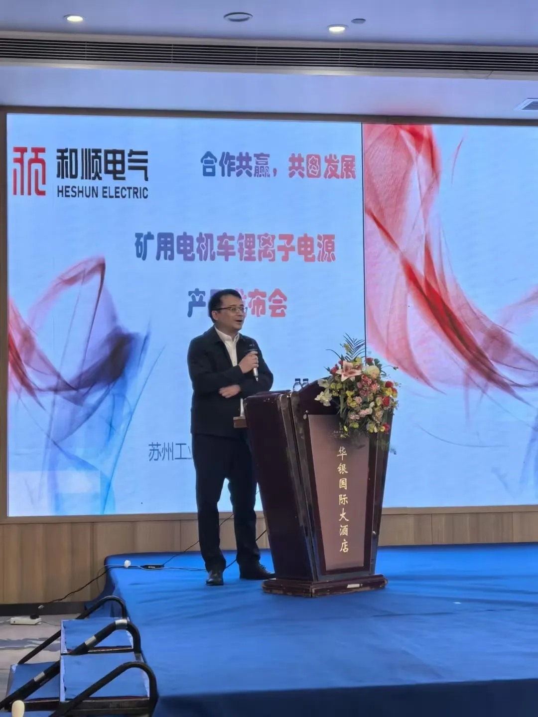 333-从0-1到3-2！赖斯双响救赎夜，阿森纳距冠军只差最后一步！